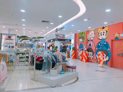 -利群商厦(台东店)