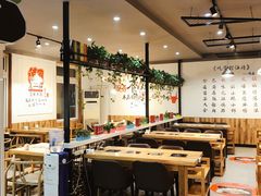 大堂-珍巴奴毛肚牛肉小火锅(四惠店)
