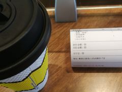 -蛋魂EGGSOUL(洪武创始店)