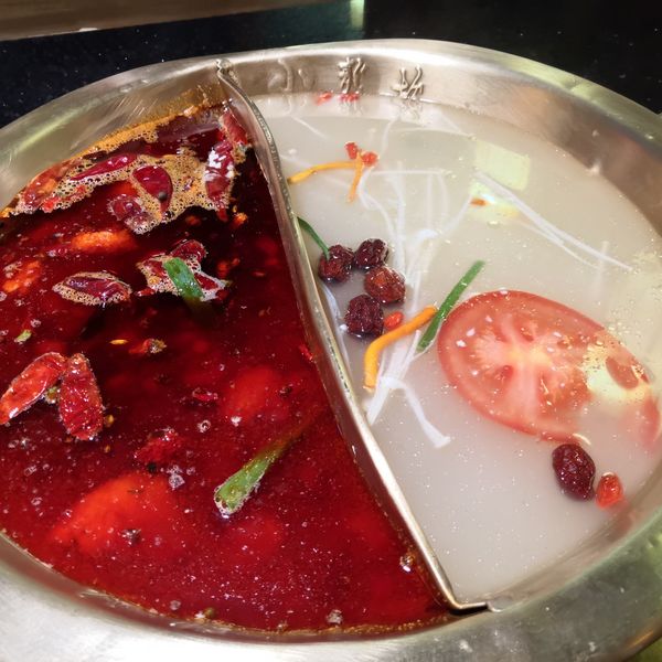 红白鸳鸯小锅 ￥ 48