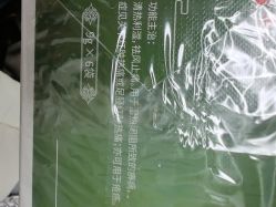 -皮肤激光医学中心