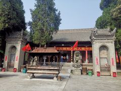 -兴教寺