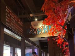 -探炉·香辣豆花烤鱼(雄峰城店)
