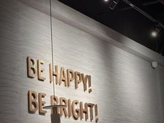 -BE BRIGHT KITCHEN(正佳广场店)