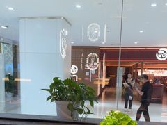 -西塔老太太泥炉烤肉(武汉摩尔城店)