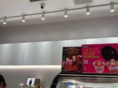 -Blueglass酸奶(华贸购物中心店)