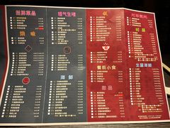 -广州花园酒店荔湾亭·地道点心·粤式饮茶