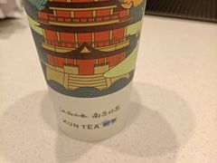 -KUNCHA鲲茶·江西制茶(铜锣湾店)