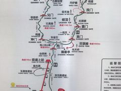 -崂山巨峰游览区