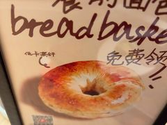 -C'è Amore 爱意(盛京大奥莱店)