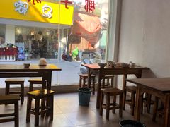 大堂-南洋甜汤鸭母捻