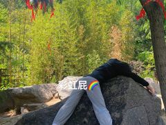 -天津盘山风景名胜区