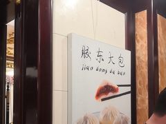 -皇宫大酒店