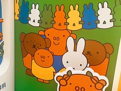 -湊湊火锅·茶憩(世博大道店)