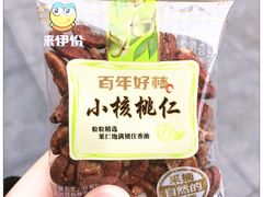-来伊份(龙之梦长宁店)
