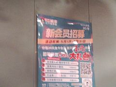-二姐家三个拿手菜·北塘海鲜·大馅锅贴王(成林道店)