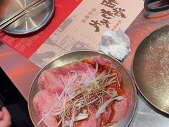 -西塔老太太泥炉烤肉(苏州大悦城店)