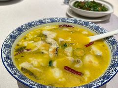 -1918中餐厅(衡山路店)