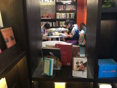 -思南书局(复兴中路店)