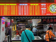-阿城海鲜捞化(上下杭店)