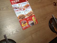-耶里夏丽·新疆菜·28年喀什老馆(田林东路店)