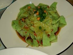 崇州特色荷叶粉-川人百味(亿合城店)