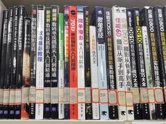 -合肥市图书馆