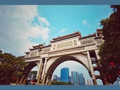 -顺峰山公园