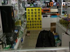 -中福百货(望京店)