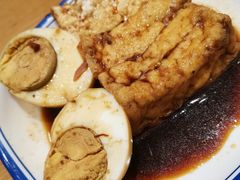 -震山堂·手工劲面(仓山万达店)