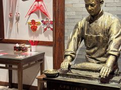 -添萬囍·天津三鲜捞面(天河城店)