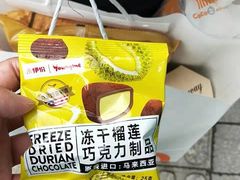 -阿利茄汁面(西城永捷店)