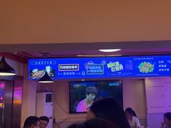 -海盗船. 龙虾烧烤. 酒馆