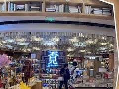 -覔书店(壹方城店)