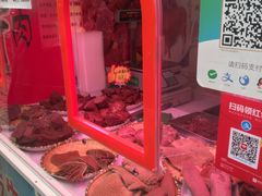 -嘉荟市场(北新泾店)