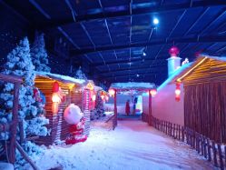 -圣名游乐城冰雪大世界