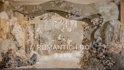 -虹桥迎宾馆·宴会厅