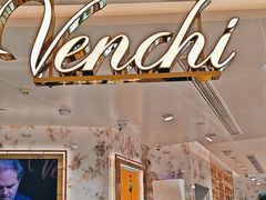 -VENCHI 闻绮(北京汉光店)