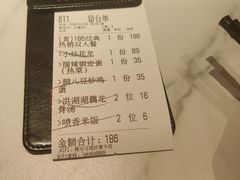 -辣可可·小炒黄牛肉(望京凯德MALL店)