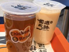 -前进5路汉堡炸鸡(汉街skp店)