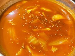 辣炒年糕-炙韩料理·部队锅专门店