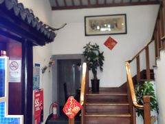 -紅楼酒家(朱家角店)