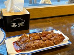 -乌糖沙茶面(民族路店)