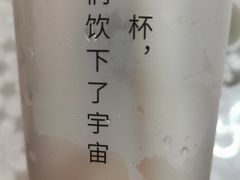 -猫的天空之城概念书店(苏州平江店)