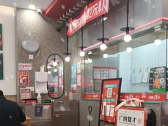-塔斯汀中国汉堡(员村店)