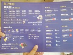 -DQ·蛋糕·冰淇淋(金桥店)