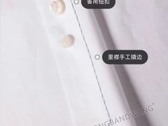 -北京西国贸大酒店