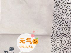 -Peet's Coffee皮爷咖啡(豫园店)