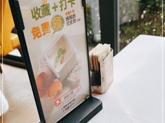 门面-汤城小厨(金融街店)