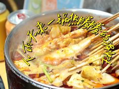 -老胖串店(浆水泉路店)